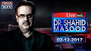 Live With Dr Shahid Masood  Nawaz Sharif  Mahmood Khan Achakzai 2December2017 [upl. by Stock202]