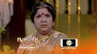 Inti Guttu  Premiere Ep 167 Preview  June 11 2021  Before ZEE Telugu  Telugu TV Serial [upl. by Ignacio]