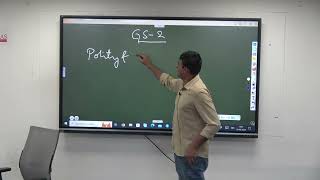 Session 1 Intensive Bridge Course GS 2 2024  Manjunath Sir [upl. by Lagasse]