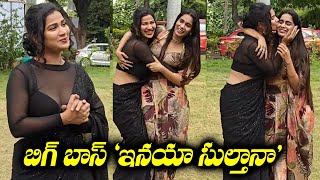 Actress Inaya Sultana amp Sahithi Dasari Photoshoot Video  TFPC [upl. by Amle355]