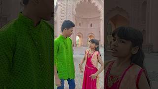 Taj Mahal kisne banaya tha 😂😂 comedy tajmahal viral new Please Subscribe amp Support My Channel 🙏🏻 [upl. by Yssep483]