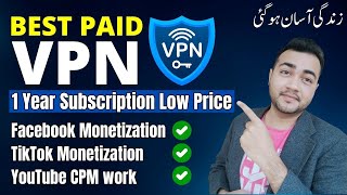 Best VPN for Android and PC in 2024  Low Price VPN [upl. by Riplex293]