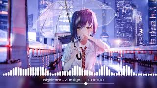 เพลงญี่ปุ่น ไม่มีลิขสิทธิ์เพลง ใช้ประกอบคลิปได้ Nightcore  Zurui yo [upl. by Anaigroeg644]