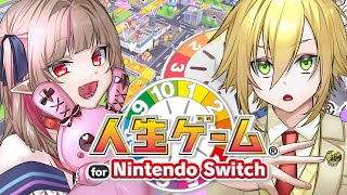 おりコウ で 初めての人生ゲーム for Nintendo Switch〖にじさんじ￤魔界ノりりむ〗 [upl. by Aciras]