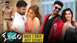 Kavacham Movie GOOSEBUMPS SCENE  Bellamkonda Sreenivas  Kajal Aggarwal  Mehreen Pirzada  Thaman [upl. by Coralie]