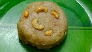 திருவாதிரை களி செய்வது எப்படி  ஆருத்ரா தரிசனம்  Thiruvathirai Kali Recipe in Tamil  Kali recipe [upl. by Enylrac]