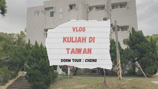 Dorm Tour  CHENG DORM 誠齋 ft National Tsing Hua University [upl. by Selia]