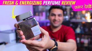 Is it the best Fresh amp Energizing Perfume for men   Lattafa Suqraat perfume review [upl. by Assened]