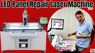 Repairing LED Panel with Laser Machine  Ultimate Fix Method 2024 [upl. by Sylvanus]