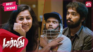 Nikki Galranis ghost transformation  Darling  Tamil  GV Prakash Kumar  Nikki Galrani  SUNNXT [upl. by Nilre]