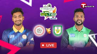 LIVE  Dhaka vs Sylhet  National Cricket League T20 2024–25  T Sports [upl. by Otrebron883]