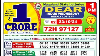 🔴LIVE Nagaland Lottery Result Today 1PM 23102024 Dear Indus Wednesday [upl. by Ottilie433]