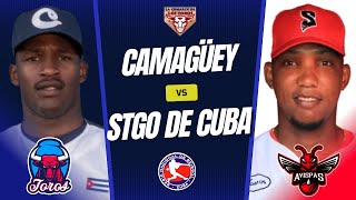 Camagüey vs Santiago de Cuba 5to juego Serie Nacional [upl. by Silra]