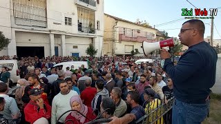 Les Promoteurs ANSEJ  CNAC  ANGEM Protestent Devant La Banque quotCPAquot De TiziOuzou [upl. by Drapehs]