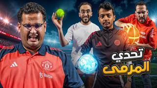 تحدي المرمى مع شباب فالكونز 🥅⚽⚾🏀🏐 [upl. by Atkinson]