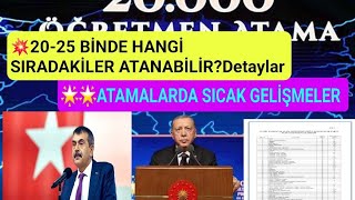 2025 Bin Öğretmen Atamasında Hangi Sıradakiler AtanırAtamalardaki Sıcak Gelişmeler Detaylar atama [upl. by Acey]