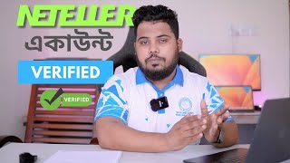 Neteller Account Verification ✔️ Without Deposit Neteller Verified  as sattar [upl. by Waechter]