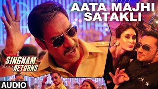 Aata Majhi satkali song  Ajay Devgan  Kareena Kapoor Yo Yo Honey Singh [upl. by Alvis107]