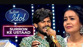 Sawai ने गायाquotLambi Judaiquot  Indian Idol  indianidol12 indianidol swaibhatttoppersong [upl. by Nerland]