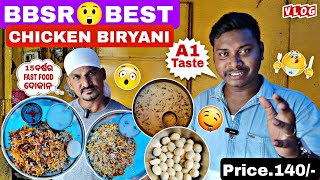 BBSR Special Chicken Biryani  Best Chicken amp Mutton Biryani in BBSR viral trending food video [upl. by Obeng]