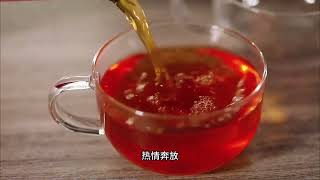 煮个水果茶，好喝又解腻！ [upl. by Llig]