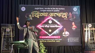 सारा ज़माना हसीनो का दीवानाSara Zamana Hasino Ka Diwana by Mr ANIL KASHYAP DSF [upl. by Anole917]