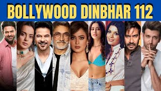 Bollywood DinBhar Episode 112  KRK  bollywoodnews bollywoodgossips srk dunki animal salaar [upl. by Twelve]