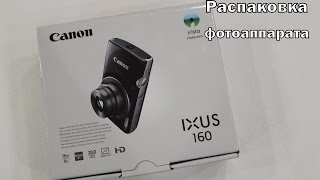 Распаковка фотоаппарата Canon IXUS 160 Black [upl. by Miko]