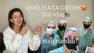 AMELİYATA GİRDİM ODYOLOJİ STAJI VLOG STAJ NASILDI Odyoloji 4 Sınıf yks2024 vlog staj [upl. by Guthry421]