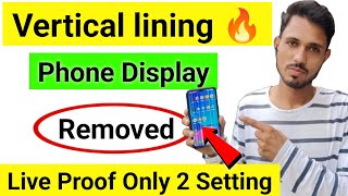 How to solve green line problem in mobile  mobile screen lining blinking problem  vertical line [upl. by Ocana122]