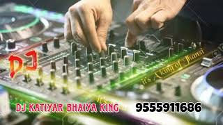 TU KATIL TERA DIL KATIL HARD BASS DANCE MIX EDM DJ KATIYAR BHAIYA KING AND DJ SAGAR RATH 9555911686 [upl. by Eelymmij]