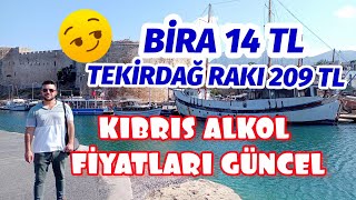 Kıbrıs Alkol Fiyatları  Kıbrıs Alkol Fiyatları Güncel Kıbrıs Alkollü İçki Fiyatları [upl. by Silvanus]