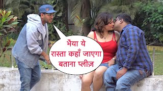 Bhaiya Ye Rasta Khan Jaega Please Bata Do Prank Gone Wrong On Cute Couple By Basant Jangra [upl. by Rogerio]