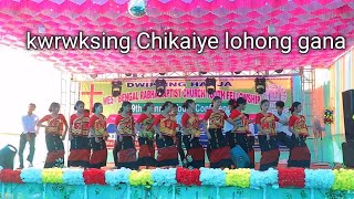 Kwrwksing Chikaiye lohong gana  Conference program dancegenre christiansong 2024 [upl. by Anatak523]