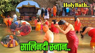 Holy bath  Salinadi Snan  Holy bath sali nadi  Ganga Snan video  Ganga Snan Haridwar [upl. by Skillern]