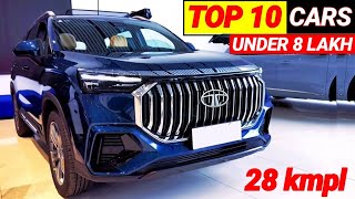 Best Car Under 8 Lakh Budget In India 2024 [upl. by Analed691]