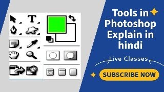 Tools in photoshop Explain in Hindi  Part 3 [upl. by Andromede]