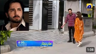 Jaan Nisar Episode 63 Teaser  Promo geotvdramas teasers promos teaser [upl. by Nahtnhoj]