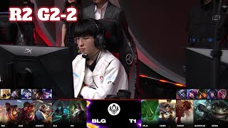 BLG vs T1  Game 2  Round 2 LoL MSI 2024 Main Stage  Bilibili Gaming vs T1 G2 full game [upl. by Earazed]