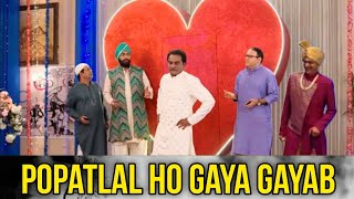 popatlal Ho Gaya gayab [upl. by Aynnat120]