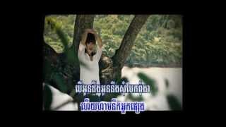 ស្រលាញ់អូនឲ្យច្រើនៗ  Srolanh Oun Oy Jrern Jrern  Sokun Nisa [upl. by Aivax895]