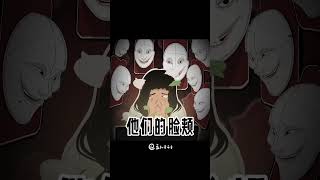 《雪崩时没有一片雪花是无辜的》五亿贝利 歌曲雪下 [upl. by Albin810]