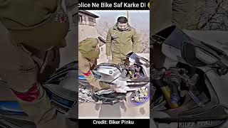 Polic bike saf youtubeshorts bikerider [upl. by Kruse149]