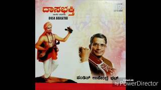 Swami Mukhyaprana by Pt Upendra Bhat Lyrics in description [upl. by Ennoid]