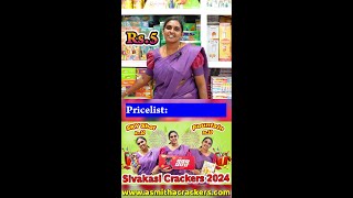 🔴Sivakasi Crackers 2024  Asmitha Crackers  73959 23763  98421 29691  73958 36796 [upl. by Yalcrab]