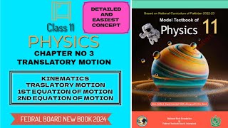 11 TRANSLATORY MOTION  1ST AND 2ND EQUATION OF MOTIONnbf [upl. by Hendon218]