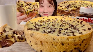 ASMR Nutella Cookie Pie【Mukbang Eating Sounds】【English subtitles】 [upl. by Atnuahsal]