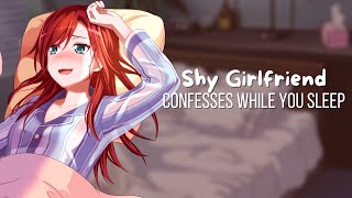 ASMR Roleplay Shy Girlfriend Confesses While You Sleep [upl. by Razid]