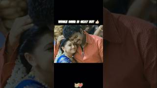 Siblings Song • Rathatin Rathame • vijay tvk [upl. by Ahsinhoj]