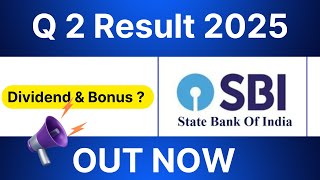 SBI Q2 Result 2025  SBI Share latest news today  SBI Share bonus and dividend news sbishareprice [upl. by Alie]